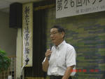 CIMG3730.JPG