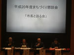 CIMG4225.JPG