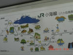 CIMG4366.JPG