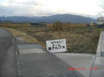 CIMG4399.JPG