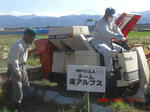 CIMG4570.JPG