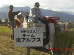 CIMG4578.JPG