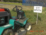 CIMG4786.JPG