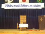 CIMG4823.JPG