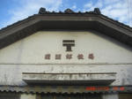 CIMG4729.JPG