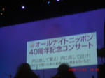 CIMG4891.JPG