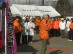CIMG5002.JPG