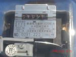 CIMG5240.JPG