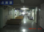 CIMG5417.JPG