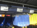 CIMG5581.JPG