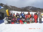 CIMG5797.JPG