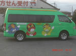 CIMG5946.JPG