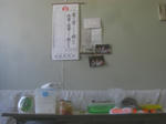 CIMG6120.JPG