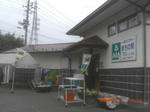CIMG6408.JPG