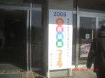 CIMG6422.JPG