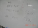 CIMG6471.JPG