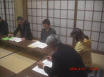 CIMG6638.JPG