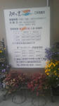 DVC00162.JPG