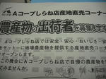 DSCF0470.jpg