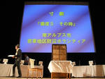 DSCF0783.JPG