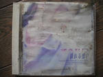 DSCF1151.JPG