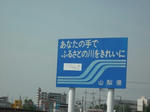 DSCF1162.JPG