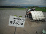 DSCF1189.JPG