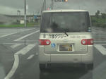 DSCF1200.JPG