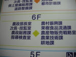 DSCF1203.JPG