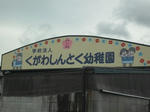 DSCF1204.JPG