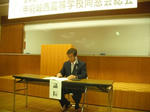 DSCF1234.JPG