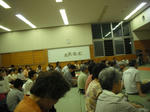 DSCF1382.JPG