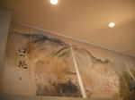 DSCF1422.JPG