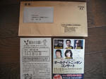 DSCF1641.JPG
