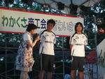 DSCF1704.JPG