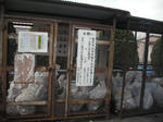 DSCF1891.JPG