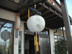 DSCF1899.JPG