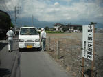 DSCF2082.JPG