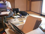 DSCF2095.JPG