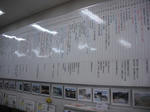 DSCF2097.JPG