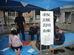 DSCF2192.JPG