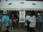 DSCF2193.JPG