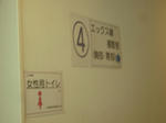 DSCF2209.JPG