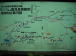 DSCF2235.JPG