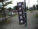 DSCF2279.JPG