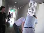 DSCF2295.JPG