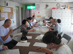 DSCF2294.JPG