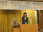 DSCF2308.JPG