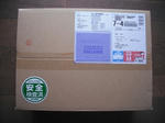 DSCF2400.JPG