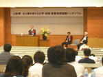 DSCF2416.JPG
